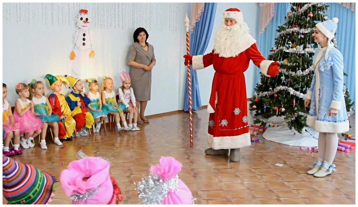 Прошли новогодние утренники к новому году Прошли новогодние утренники к новому году