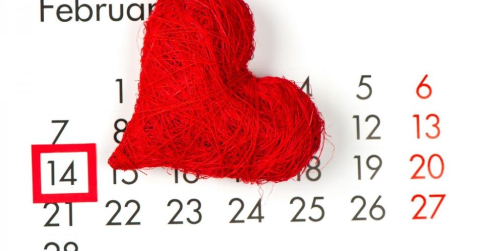 14 февраля – праздник для любящих сердец